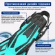 Спортивные ласты для плаванья VelaSport Spider (38/42) регулируемые Длина 40см. с Открытой пяткой Детские и взрослые Бирюзовые - изображение 5