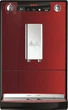 Кавомашина Melitta Solo Chili-Red E950-204 - зображення 5