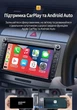 Штатна магнітола CARWAY Volkswagen 8" QLED Android 4/64GB: 8 ядер, 4G Sim, DSP, CarPlay для Passat Golf Jetta - изображение 3