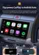 Штатна магнітола CARWAY Volkswagen 4/32GB з CarPlay для Passat B6 B7 Golf Jetta Polo Caddy Touran Android 13 - изображение 5