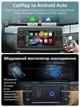 Штатна магнітола CARWAY BMW 3 серії E46 1999-2006 4/32 GB QLED Активне охолодження Android 12 - изображение 3