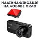 Відеореєстратор автомобільний із трьома камерами салон задня камера дорога Hoco DV15 реєстратор у машину 720P WI-FI чорний - зображення 4