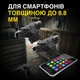 Тригери для телефону BOROFONE Spartan mobile game button BG2 ігрові контролери для смартфону - зображення 4