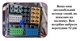 Переходник ISO Quadlock new 52-pin с 16-контактным разъемом для подключения Android-магнитолы к Volkswagen Skoda Seat - изображение 2