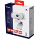 Веб-камера Trust Tomar 2K QHD 30 fps White (26180_TRUST) - изображение 12