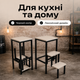 Стілець-драбина трансформер Лофт Кашемір на 3 сходинки, складний для кухні, будинку, квартири, навантаження до 150 кг - зображення 5