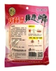Тесто для рыбалки Херабуна Sichuan Haixuan Fish Bait Клубника Большой Карп/Толстолобик 110 г - изображение 3
