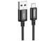 Кабель USB Кабель micro HOCO X89 - зображення 3