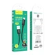 Кабель USB Кабель micro HOCO X89 - зображення 5