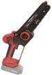 Пила цепная аккумуляторная Vitals Master AKZ 18200 BL SmartLine+ (247218W) - изображение 5