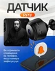 Беспроводная мини Wi-Fi камера видеонаблюдения 1080P IP видеокамера с ночным видением датчиком движения для дома офиса - изображение 7