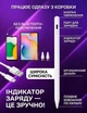 Активный стилус универсальный, сенсорная ручка-карандаш Type-C для телефона и планшета, рисования, заметок, работы с экраном - изображение 5