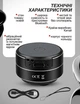 Вибрационная колонка Bluetooth 5.3 с магнитом и присоской — портативный мини-спикер 3 Вт, акустика на аккумуляторе беспроводная - изображение 6