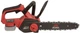 Пила ланцюгова акумуляторна Vitals Master AKZ 18301 BL SmartLine+ (247219W) - зображення 6