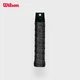 Пов'язки на голову Wilson ABSORBX WR8446502001 спортивні, 3 шт, чорні - зображення 2