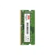 Оперативна пам'ять Lenovo 8 ГБ DDR4 2666 МГц для ноутбука - зображення 3