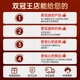Гарнітура Bluetooth Hengjiang A30 для шолома, водонепроникна, до 45 годин роботи - зображення 5