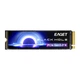 Твердотільний накопичувач EAGET 256 ГБ M.2 NVMe PCIe 3.0 SP3000, високошвидкісне розширення сховища 2500 МБ/с для ноутбука зі штучним інтелектом - зображення 4