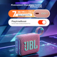 JBL GO4 Music Brick 4-го покоління Bluetooth-колонка, портативна колонка для вулиці, комп'ютерна колонка, міні-колонка, подарунок для неї, рожевий колір гуави - зображення 9