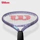 Ракетка теннисная Wilson TRIUMPH WR209510U2 алюминиевая для начинающих, фиолетовая - изображение 5