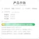 Картридж Caijin CRG-925 для Canon LBP3018, LBP6000, LBP6018L, LBP6018W, MF3010, черный - изображение 2