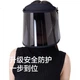 Козырек UV100 24318 солнцезащитный с UV-защитой и линзой, кварцево-розовый - изображение 2