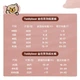Подгузники-трусики Teddy Bear размер XXL, 24 шт (от 15 кг), ультратонкие бесшовные - изображение 2