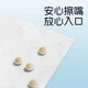 Детские влажные салфетки COROU Cloud-Soft, увлажняющие, 110 листов в упаковке, 12 упаковок, нежные салфетки для новорожденных, мягкие увлажняющие салфетки для малышей. - изображение 5