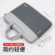 Сумка для ноутбука DiyiGongfang Air Cushion, ударостійка, 15/15,6/16 дюймів, підходить для Apple, Huawei, Honor, Redmi, Lenovo Legion, ASUS, Dell, бізнес-сумка для ігрового ноутбука - зображення 5