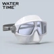 WATERTIME / Маска для дайвинга Shuichuan, очки для снорклинга со встроенной переносицей, плавательные очки, противоудушающее снаряжение для воды, маска для дайвинга - изображение 4