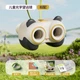 Бинокль Kexuejidi High-Power HD для детей 3-8 лет, портативная игрушка для игр на открытом воздухе, подарок на день рождения для мальчиков и девочек, для концерта. - изображение 1