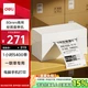 Принтер этикеток Deli GE382W термальный 80 мм с Bluetooth для логистики - изображение 1