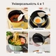 Ківш BUYDEEM Mellow Yellow CP141-MY - изображение 4