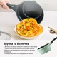 Ківш BUYDEEM Mellow Yellow CP141-MY - изображение 9