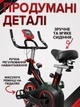 Велотренажер домашний механический с маховиком 8 кг, регулируемыми сиденьем и рулем, нагрузка до 125 кг, компактный - изображение 7