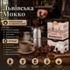 Кофе молотый CaffeeFan Львовская Мокко 250 г ароматный купаж арабика робуста шоколадно вишневые нотки - изображение 3