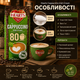 Капучино Hearts Cappuccino Irish Cream 1 кг швидкорозчинний кавовий напій зі смаком Айріш Крем - зображення 2