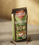 Капучино Hearts Cappuccino Irish Cream 1 кг швидкорозчинний кавовий напій зі смаком Айріш Крем - зображення 9