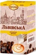 Кава мелена CaffeeFan Львівська Ірландські Вершки 250 г ароматизована купаж арабіка робуста - зображення 4