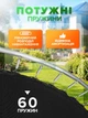 Батут детский 244 см для улицы с защитной сеткой и лестницей, садовый каркасный батут до 150 кг, чёрный - изображение 5