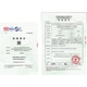 Подгузники-трусики Babycare Jinshan Camellia, размер XXL, 20+20 шт (для детей от 15 кг) - изображение 2