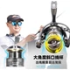 Катушка HISTAR X6-2000S спиннинговая цельнометаллическая - изображение 2