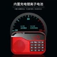 Портативная колонка Newmine N63 с функцией FM-радио Red - изображение 3