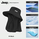 Женская летняя панама JEEP с широкими полями и защитой шеи, UV-фильтр - изображение 4