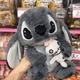 Мягкая плюшевая игрушка Серый Стич (Stitch) с куклой Скрамп, пушистый инопланетянин Лило и Стич Дисней (Disney) - изображение 12