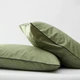 Набор наволочек Moon&Star Pistachio Corner Сатин Premium 40х40 2 шт (MS-840002568) - изображение 3
