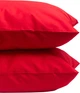 Набор наволочек Moon&Star Red Velvet Сатин Premium 40х40 2 шт (MS-840002574) - изображение 1