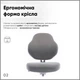 Дитяче крісло Evo-Kids Mio Classic Grey (арт.Y-405 G) - изображение 7