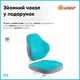 Дитяче крісло Evo-кids Mio Classic Blue (арт.Y-405 KBL) - изображение 9