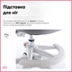 Дитяче крісло Evo-Kids Mio Classic Pink (арт.Y-405 KP) - изображение 5